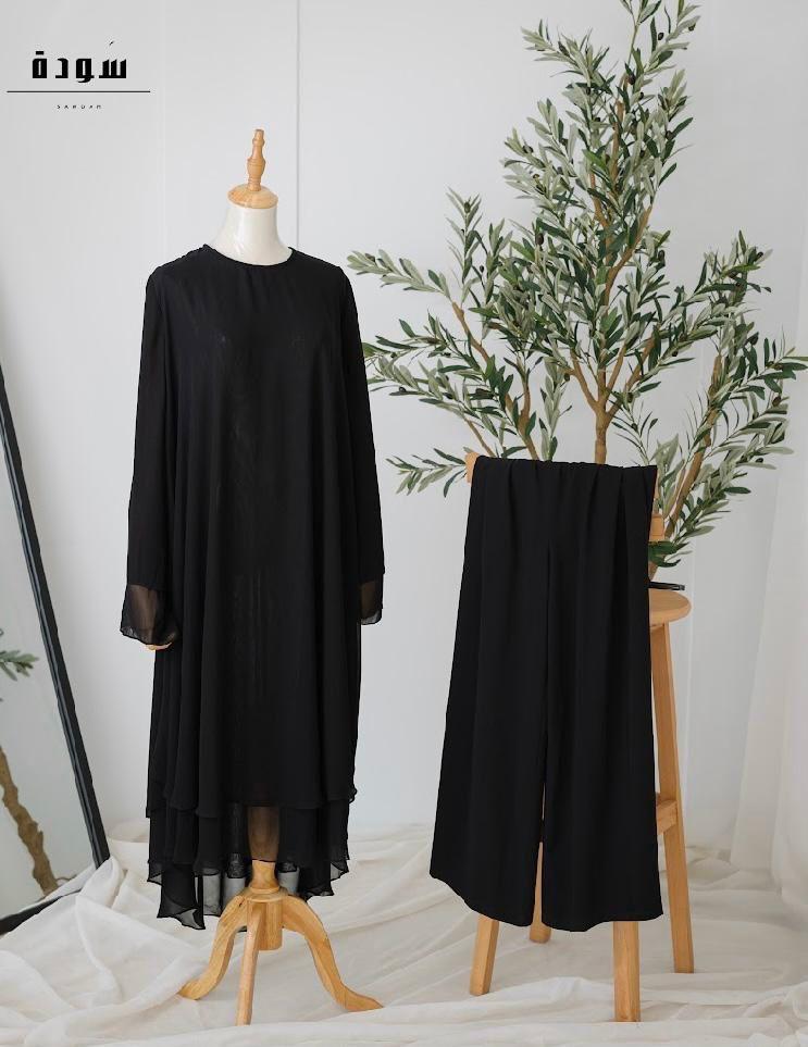Nusaybah set