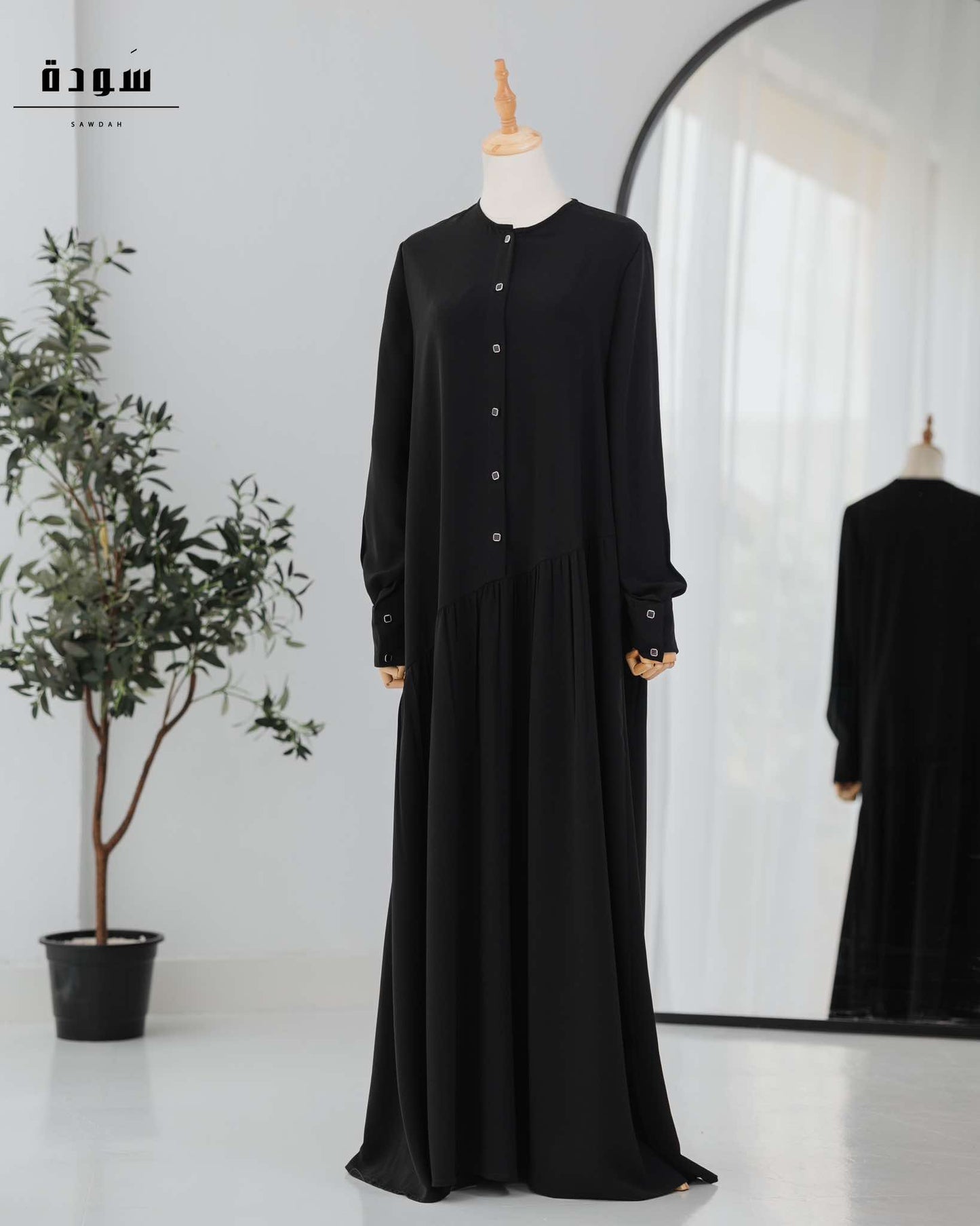 Athar Abaya