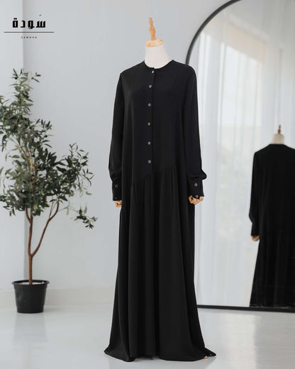 Athar Abaya