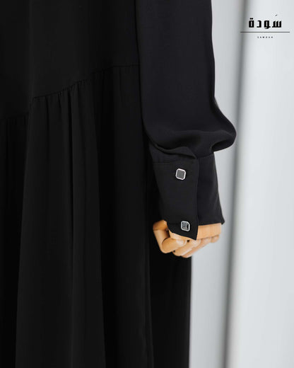 Athar Abaya