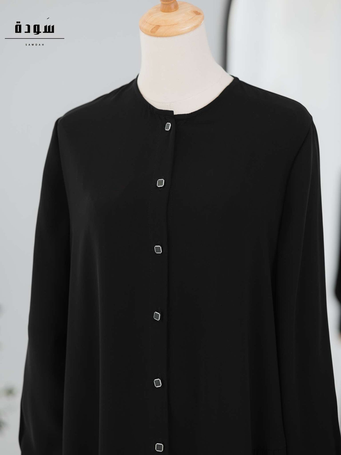 Athar Abaya