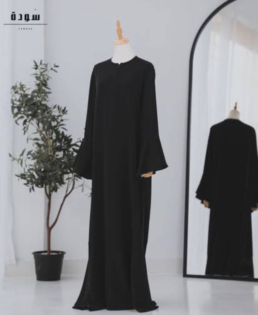 Abaya Mariam