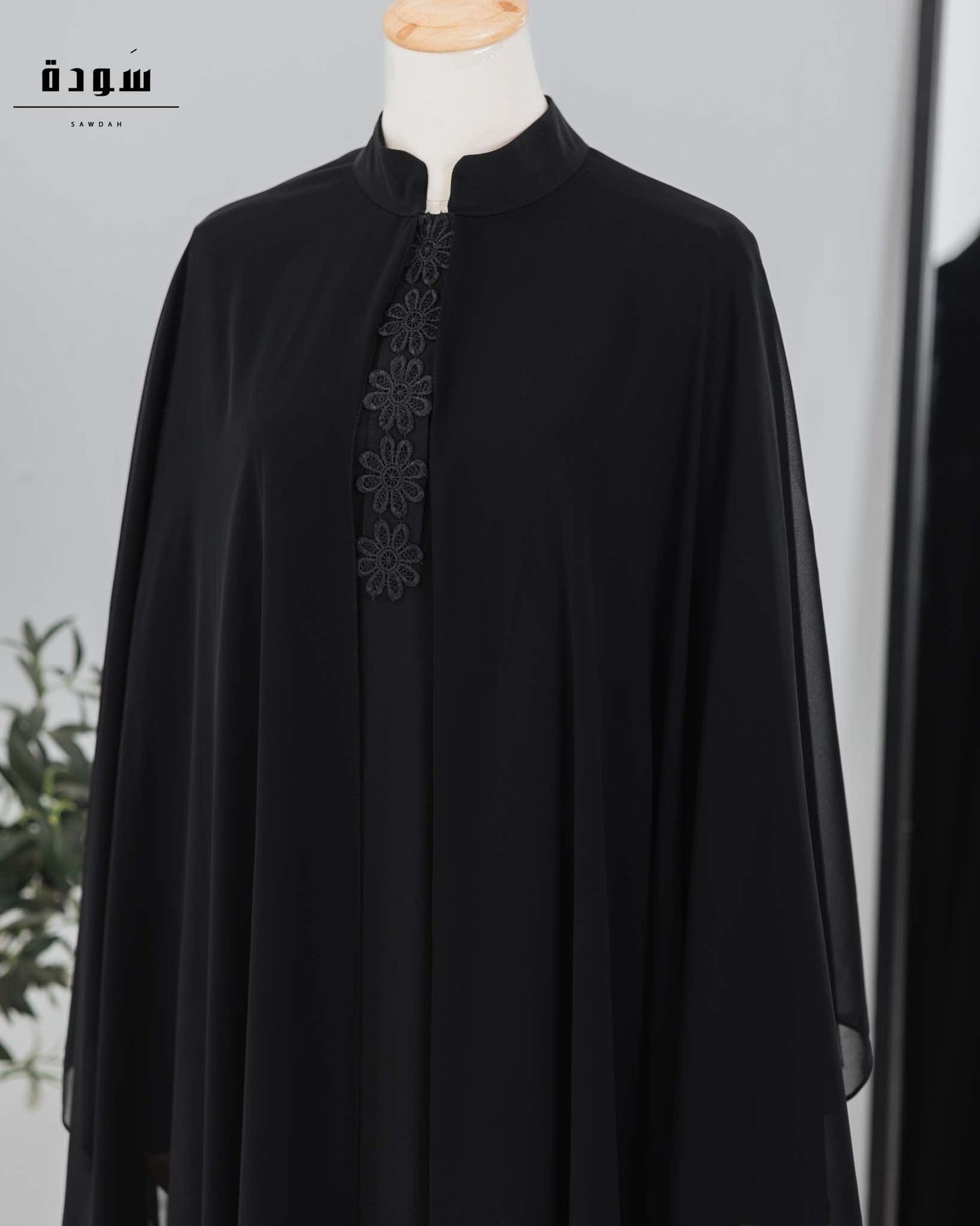 Daneya Abaya