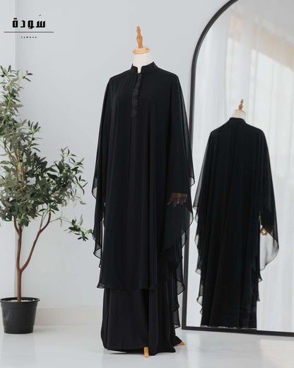 Daneya Abaya