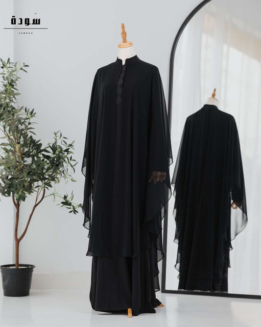 Daneya Abaya