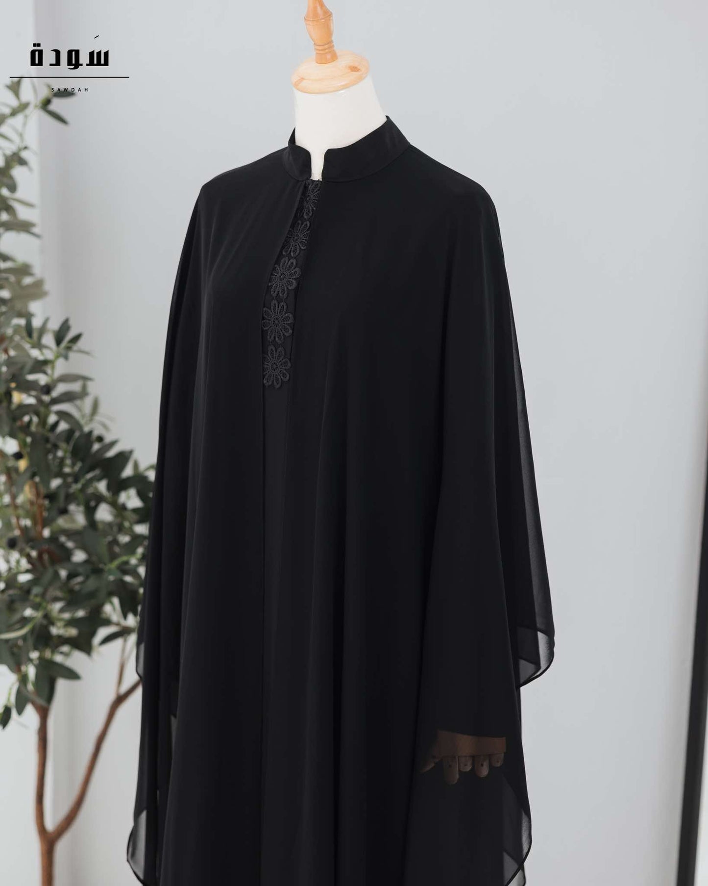 Daneya Abaya