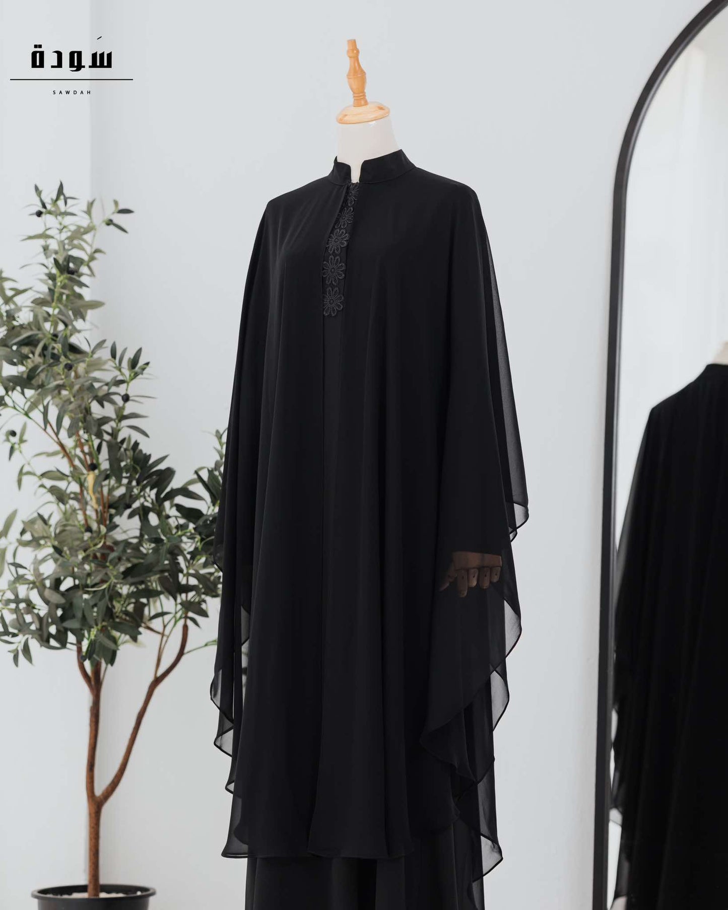 Daneya Abaya