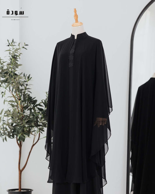 Daneya Abaya