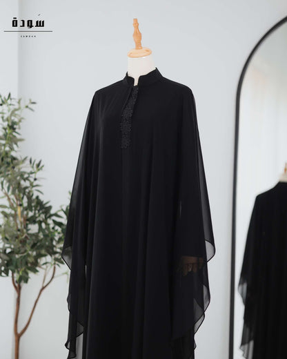 Daneya Abaya