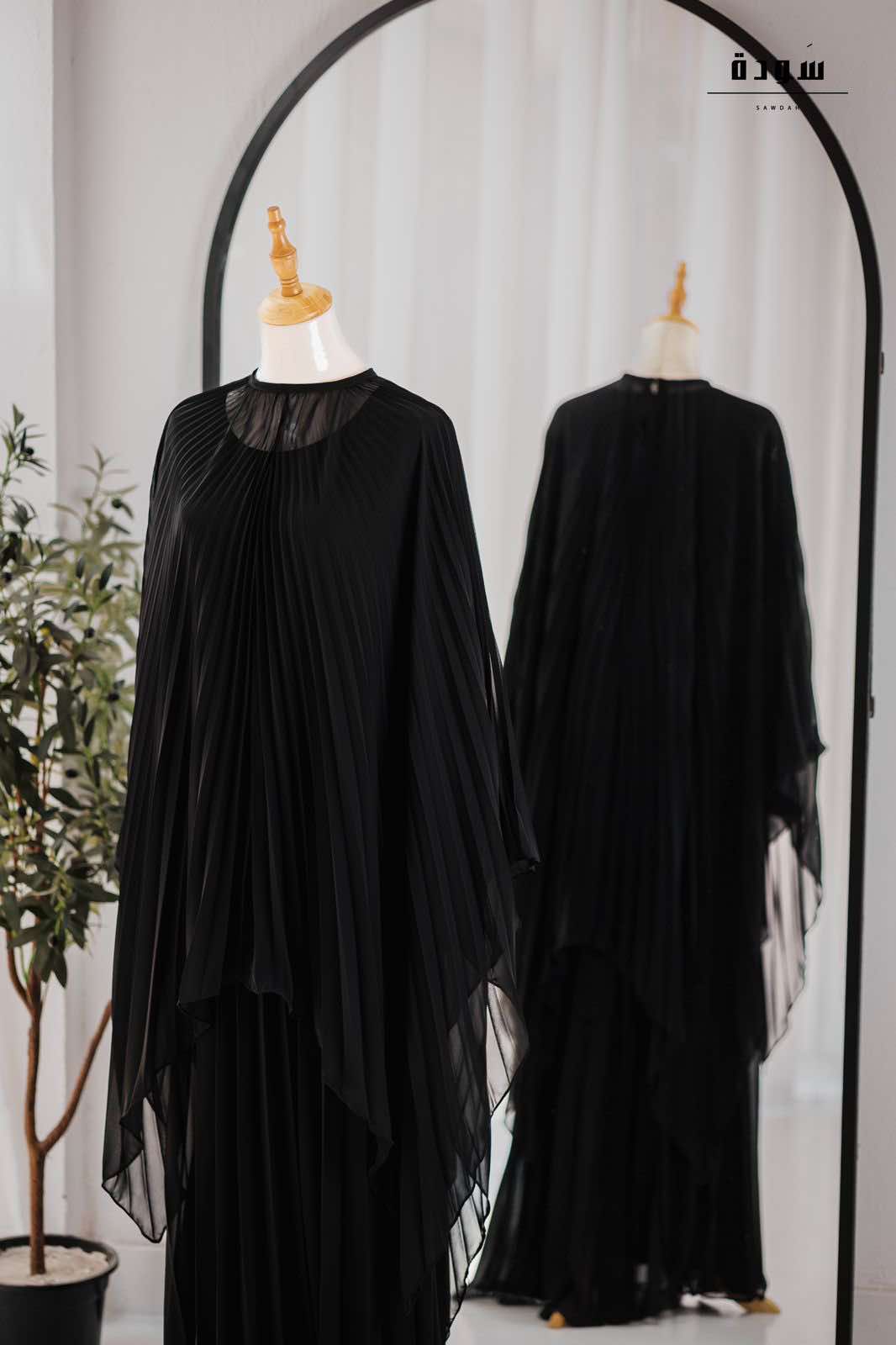 Abaya Hind